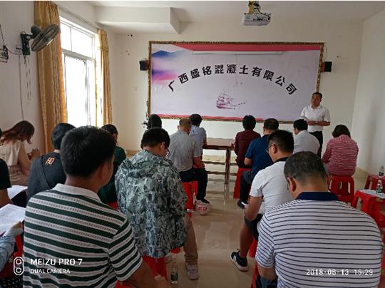 “青山綠樹、碧水藍天”  盛銘公司盡社會環(huán)保責任，爭做同區(qū)域行業(yè)標桿