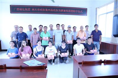 為夢(mèng)想插上翅膀，來賓裕達(dá)慈善基金會(huì)再伸援手幫助寒門學(xué)子圓夢(mèng)