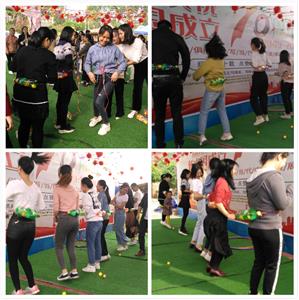 激情秋日，相聚銘禹——財(cái)務(wù)管理中心秋季戶外團(tuán)建順利開展 