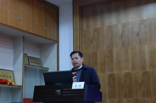 研判趨勢 規(guī)避風(fēng)險(xiǎn) 實(shí)現(xiàn)可持續(xù)發(fā)展—治企策略思維之項(xiàng)目拿地開發(fā)全流程培訓(xùn)成功舉辦