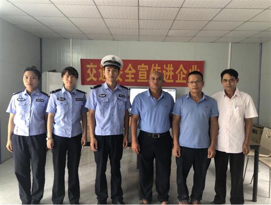 增強(qiáng)交通安全意識(shí)，提高安全行車(chē)能力 ——商砼桐木攪拌站開(kāi)展交通安全培訓(xùn)會(huì)